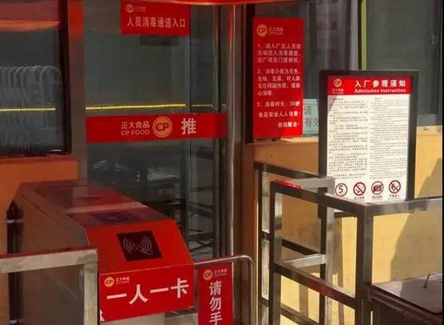 1581937461136156.jpg 8.jpg