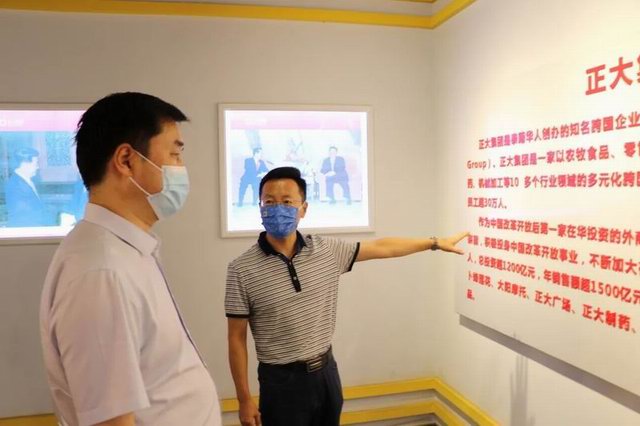 1634265253405128.jpg 640.webp.jpg