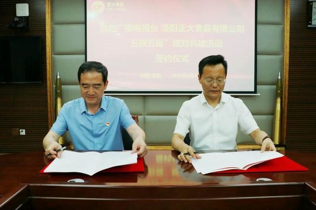 1656315492862977.jpg 640 (5).jpg