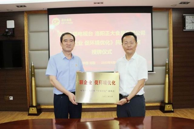 1656315507986888.jpg 640 (7).jpg