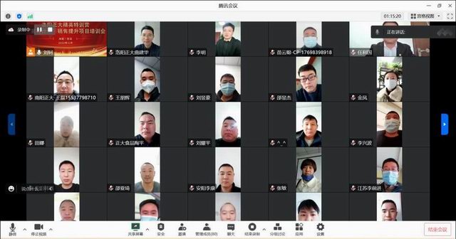 1669963287277582.jpg 640 (3).jpg