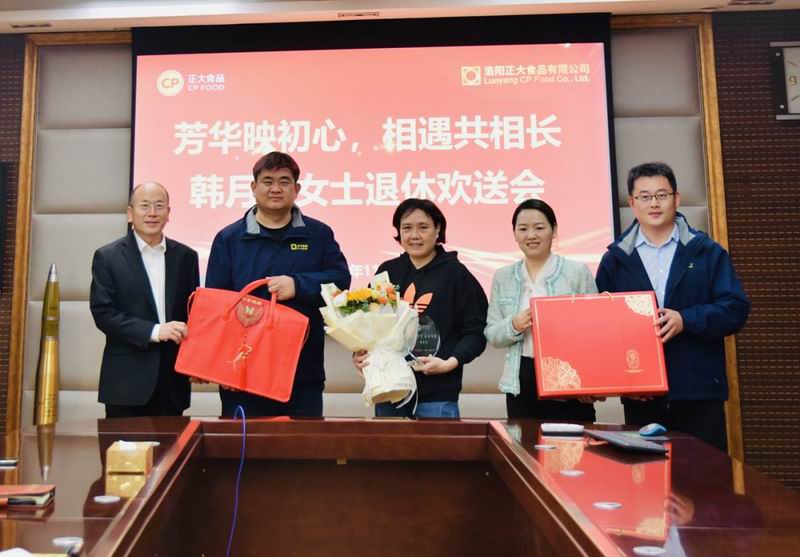 1702020218621573.jpg 640 (4).jpg