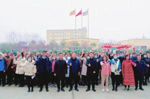 心有所期，全力以赴 | 2021年洛陽(yáng)正大食品事業(yè)部一線員工開(kāi)工獎(jiǎng)勵(lì)大會(huì)舉行