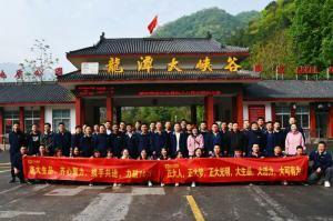 洛大生品、大有可為 | 2021年洛陽(yáng)正大生品銷(xiāo)售團(tuán)隊(duì)?wèi)敉鈭F(tuán)建順利舉行