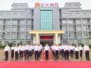 紅旗映初心 實(shí)干興企業(yè) 丨洛陽(yáng)正大開(kāi)展 “慶國(guó)慶 升國(guó)旗”愛(ài)國(guó)主義文化活動(dòng)